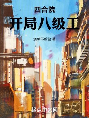 钟情(快穿)百合