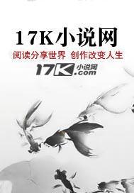 打不赢怎么办?只好选择攻略了一只废物a