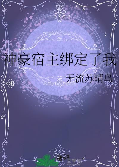 打不赢怎么办?只好选择攻略了免费