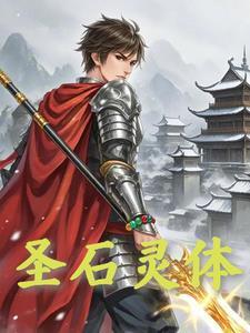 听说点进来的都发财了