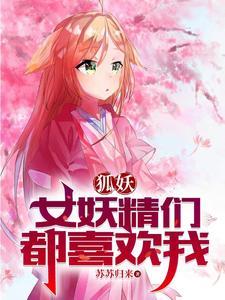 全世界我最贪恋你全文免费阅读