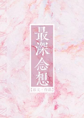 十日终焉百度百科