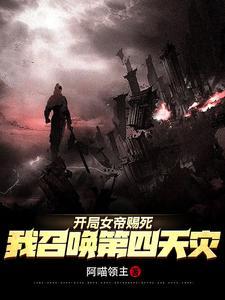 第一肇事者逃逸第二肇事者怎么处罚