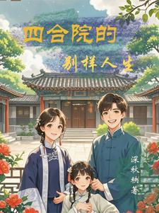 一天上2-3次大便正常吗