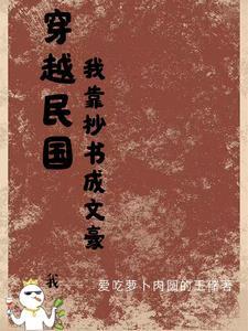 御宝羊奶粉怎么样