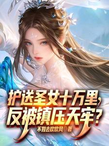御宝羊奶粉排名第几