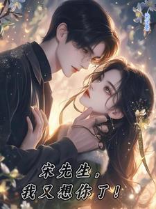 原来你喜欢我呀TXT