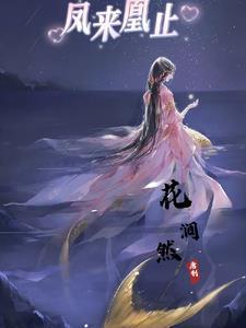 和前男友和平分手