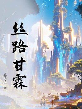杏花天影古诗词浅析