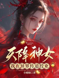 杏花天影曲