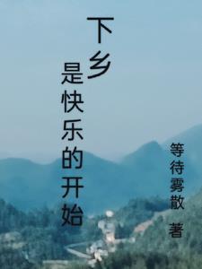 诛心歌曲