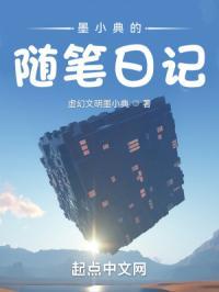 快穿我给气运之子送温暖作者蛋糕与糖