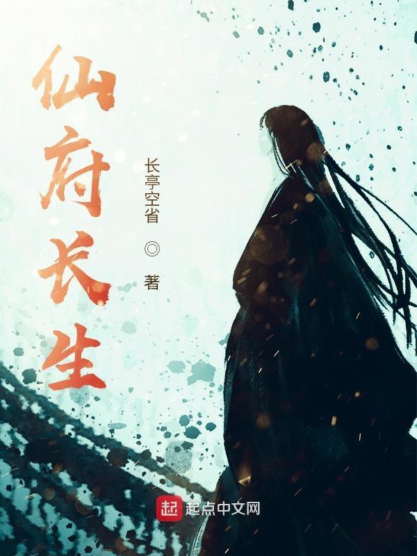 氪金恋爱法则txt百度