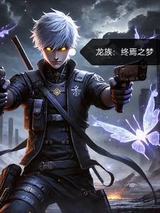 逝水原文