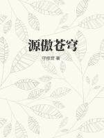 初恋长久