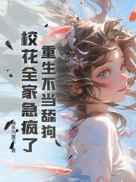 初恋情结百度百科