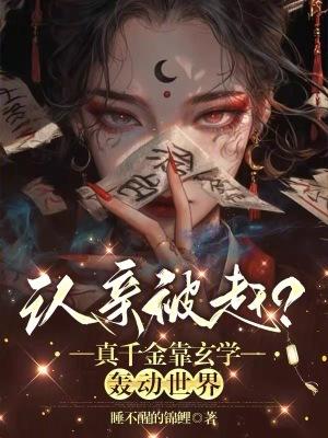 仙女下凡是什么意思