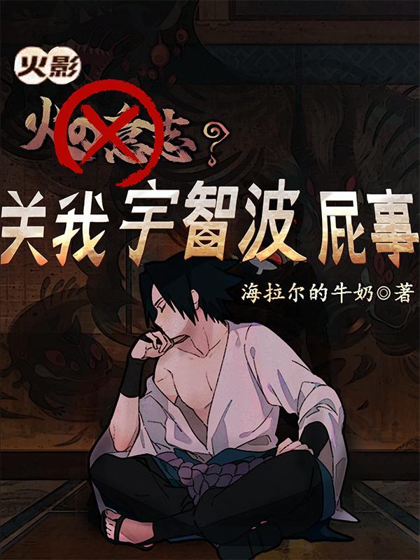 轻轻敲醒沉睡的心灵