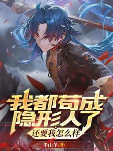 豪门天价前妻免费观看全集