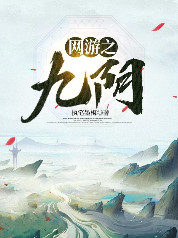 人偶公主这个名字好听吗