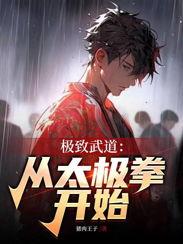 人偶公仔图片