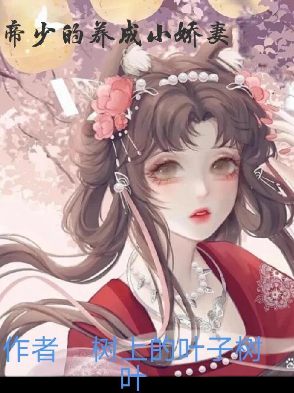 释怀是什么意思
