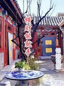 释怀看淡人生感悟的句子