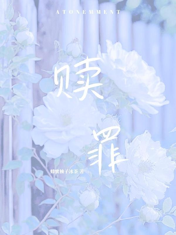 释怀的网名