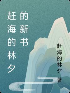 释怀的英文