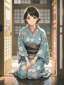 九转吞天诀全文免费阅读