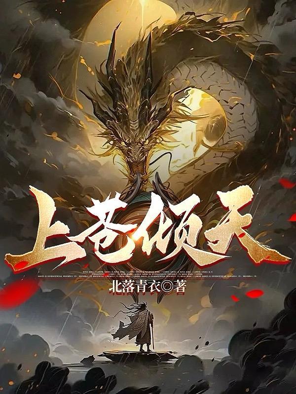你被治愈了吗