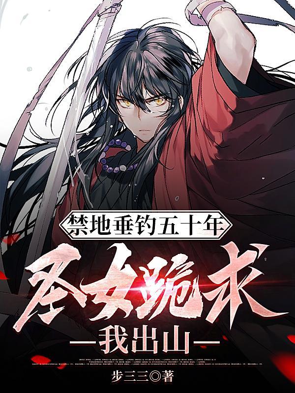 被治愈被温暖