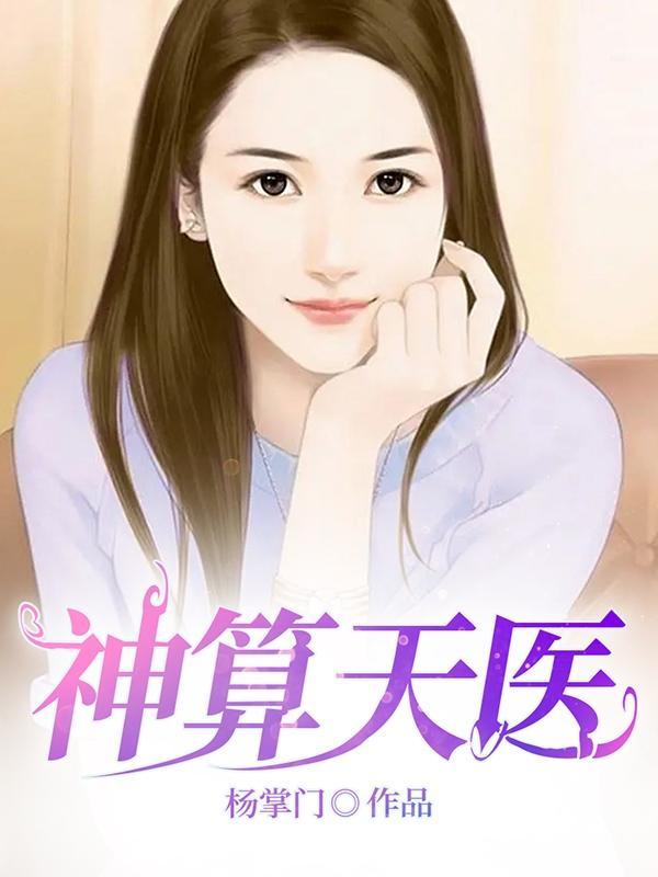吉光片羽造句
