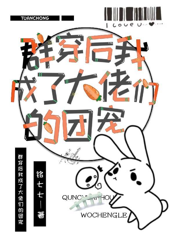 吉光片羽近义词