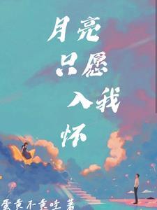 穿成七零年代泼辣女全文免费阅读