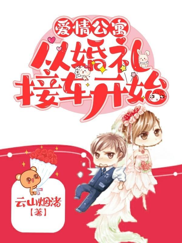 今生无缘什么意思