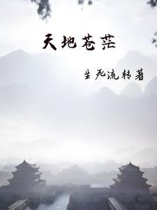 今生无缘下一句