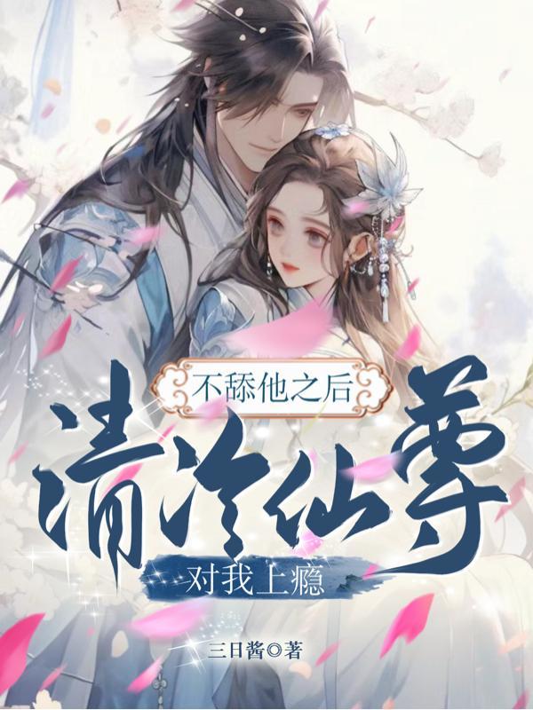 漫威搞笑角色摆烂日常txt