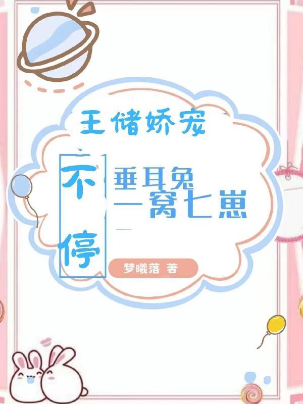 漫威搞笑沙雕