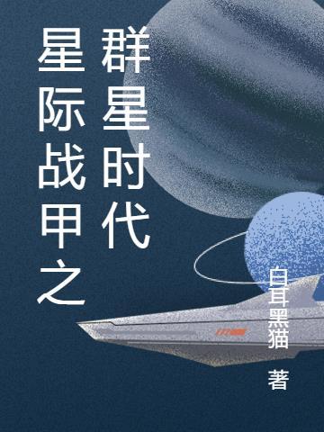 漫威搞笑片段合集