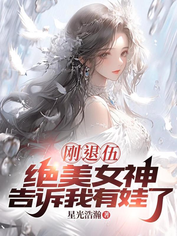 漫威搞笑段子