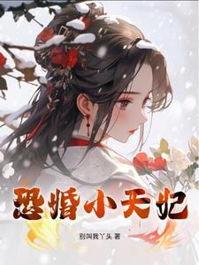 西装革履什么意思