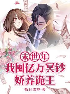 西装革履的拼音