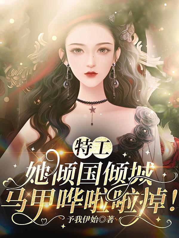 西装革履后面一句是什么