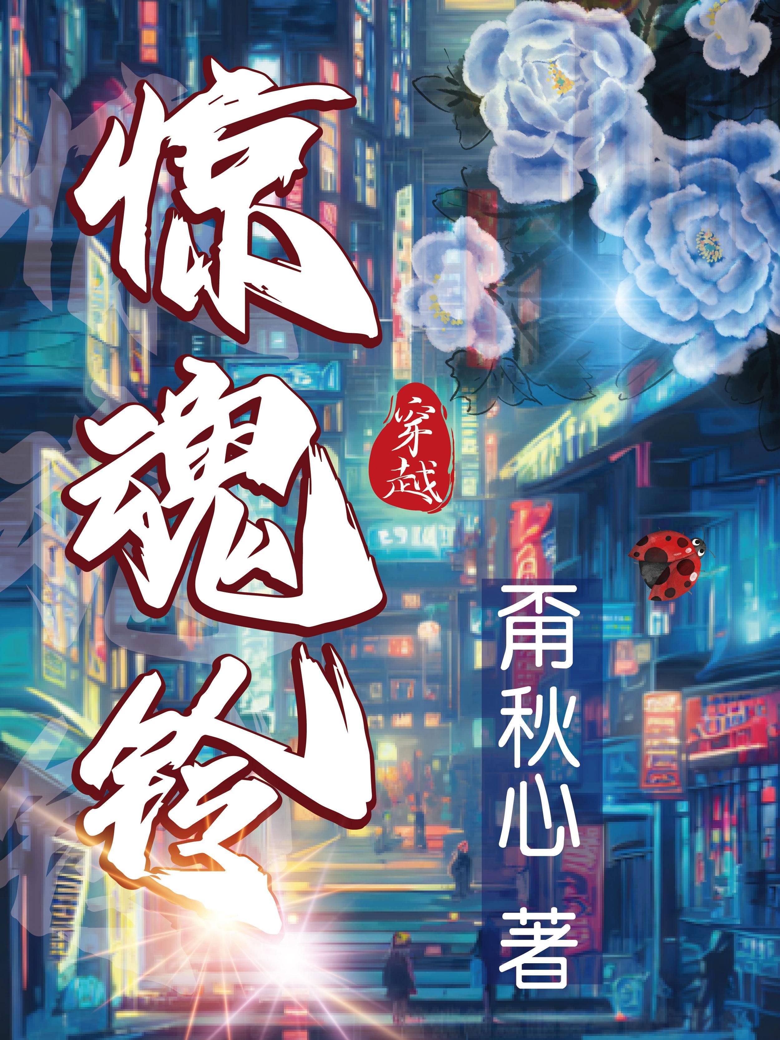 西装革履怎么读