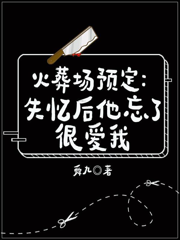 西装革履不必中规中矩