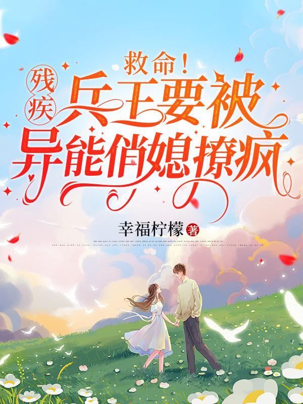 太上武神诀女主有几个