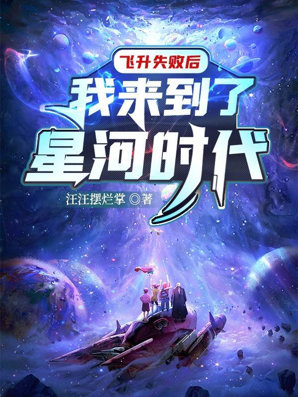 这道题我选c