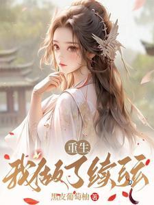 这道题选a 用英文翻译