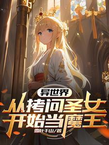 这道题呢